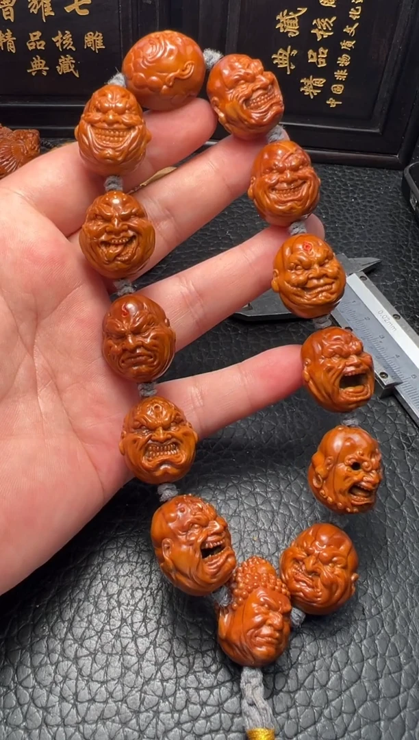 手串/手链橄榄核回血山鬼本工恶僧多宝串