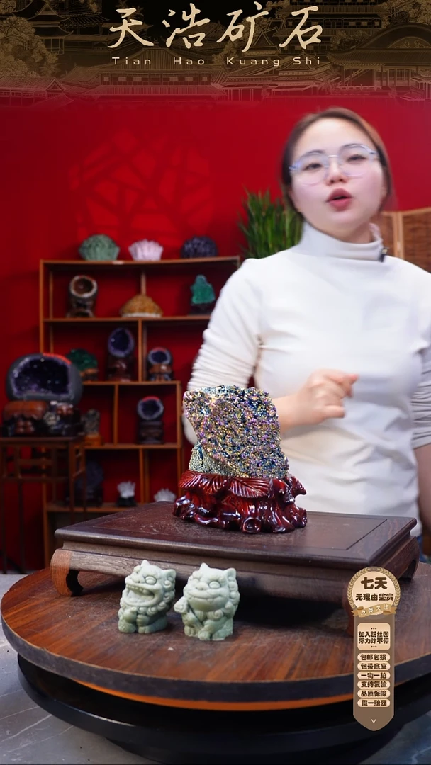 石材摆件一物一拍