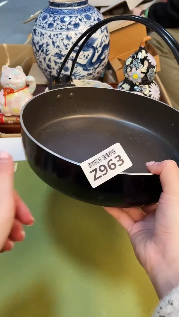 【闪购商品】213213213213213213