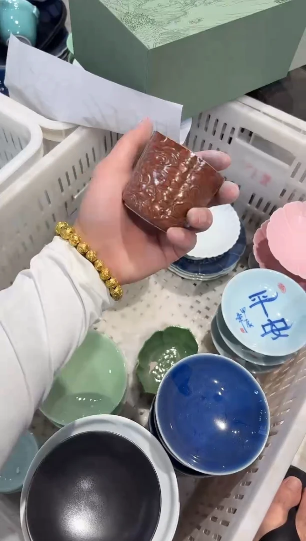 瓷片微瑕商品，介意勿拍