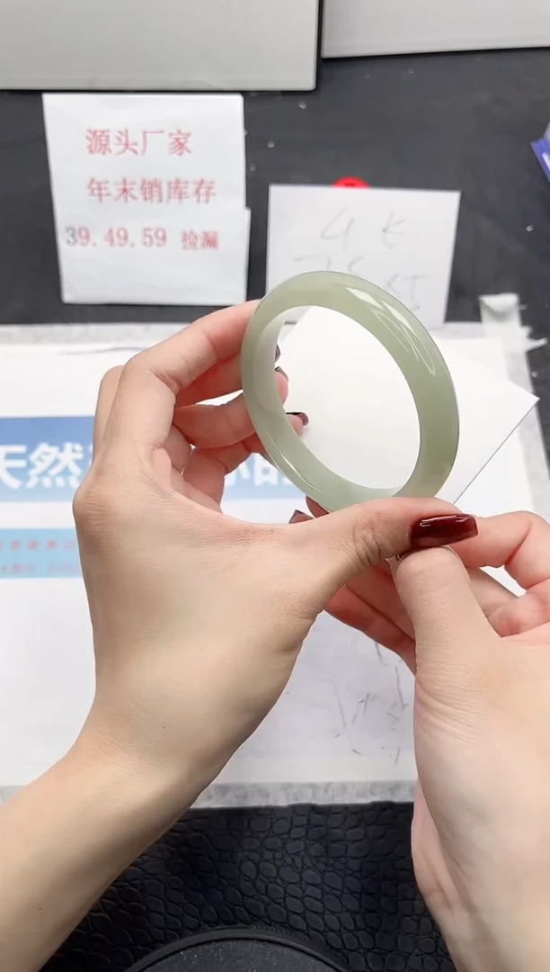 【闪购商品】石英质玉手镯未镶嵌145-58.6