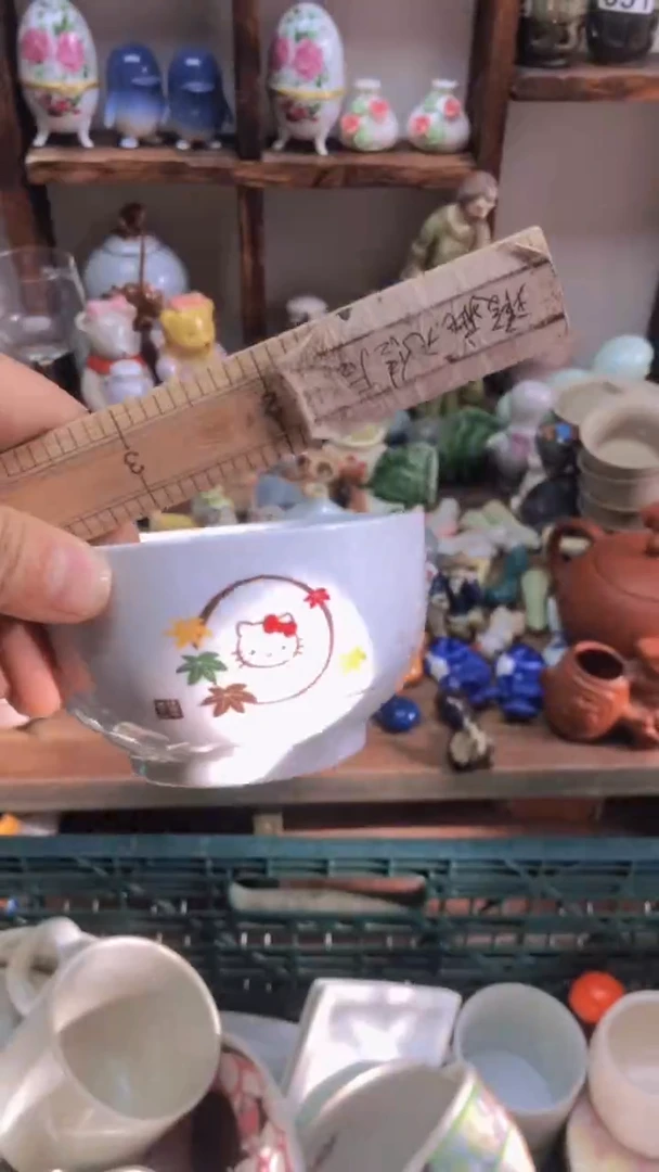 瓷片A龙华精品陶瓷店