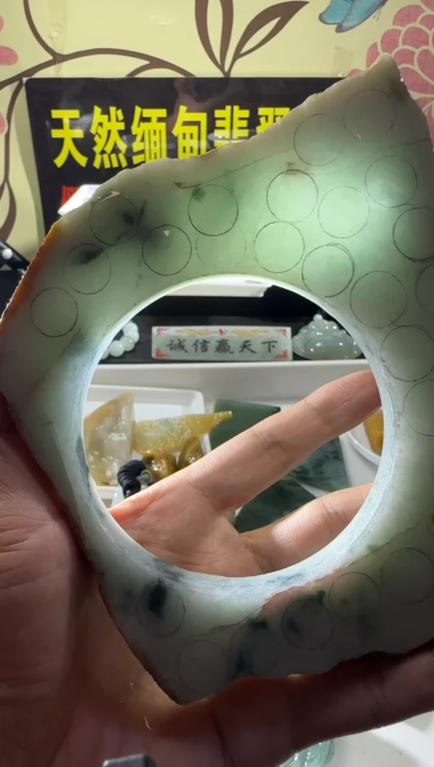 未镶嵌定制翡翠定制