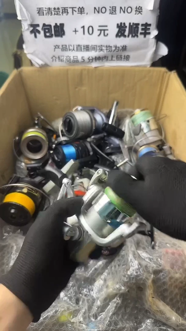 善****事直播间讲解为准，看清楚再下单如有拆卸不退不换！微瑕