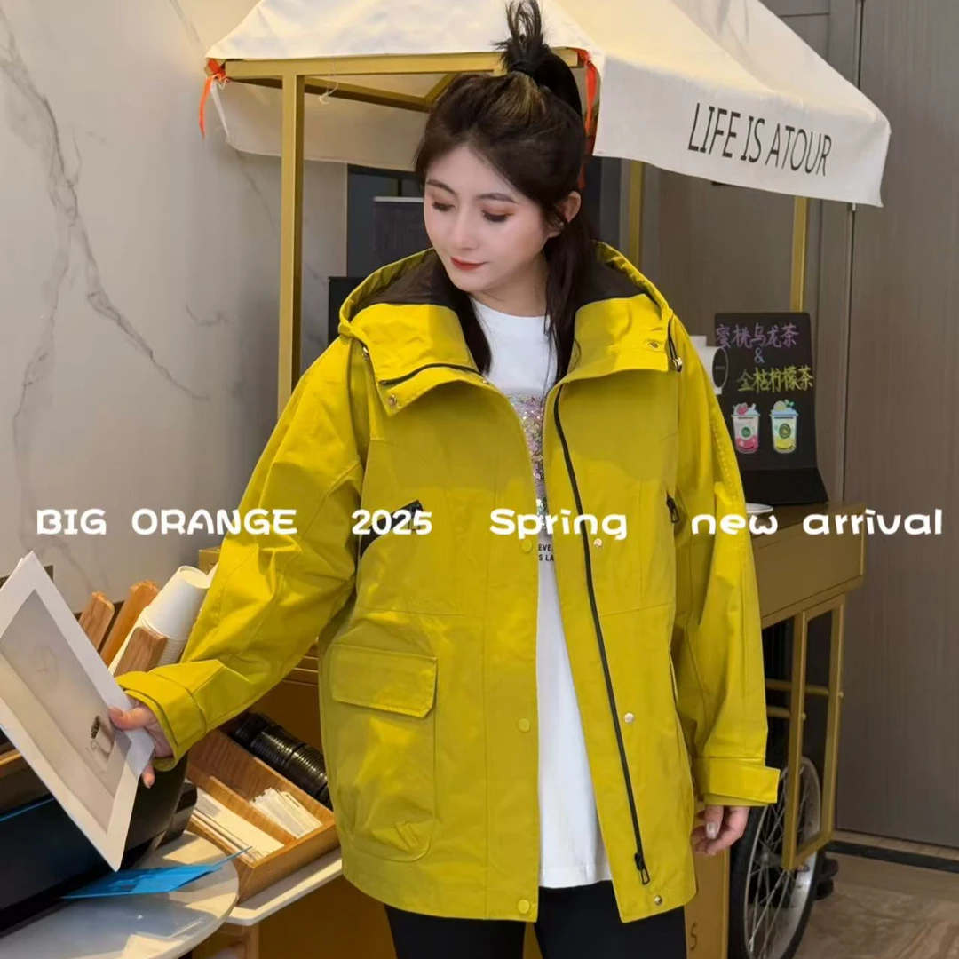 大橘子春季新款收腰拉链冲锋衣外套YC1087