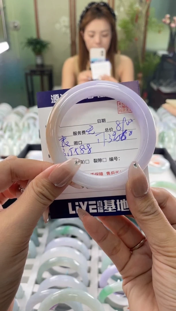 未镶嵌手镯翡翠11111111111
