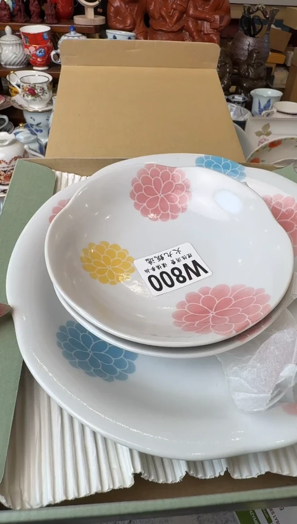 池*。池鱼。池鱼。池鱼。