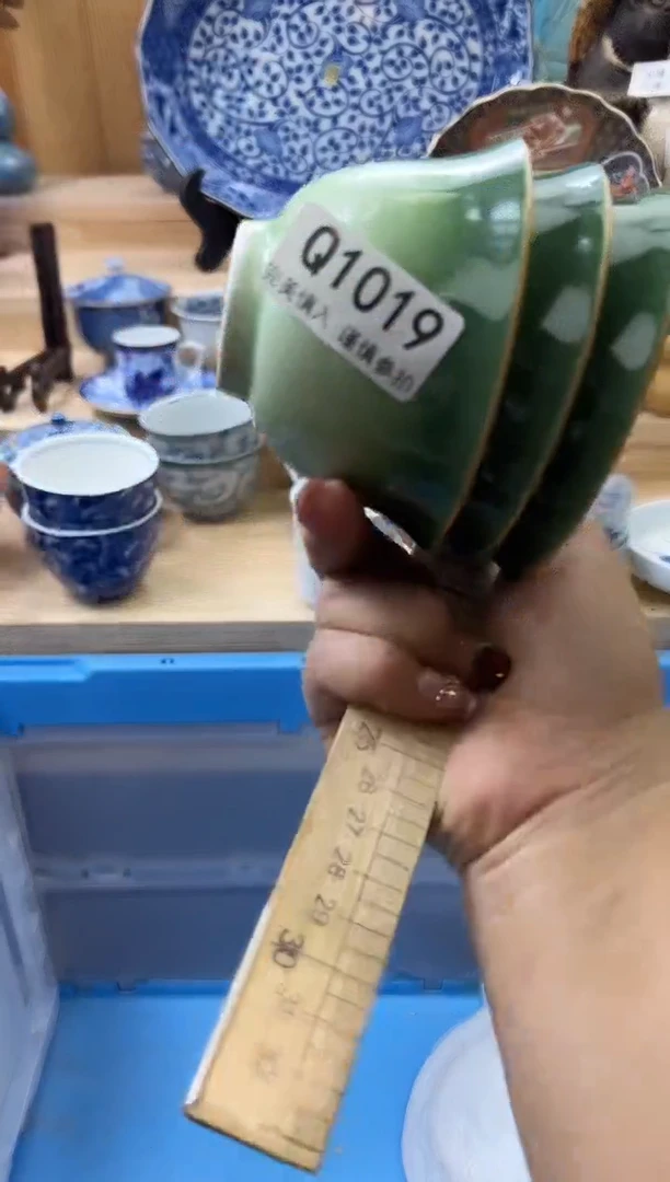 【闪购商品】瓷片1019qqqqqqqqqqqq