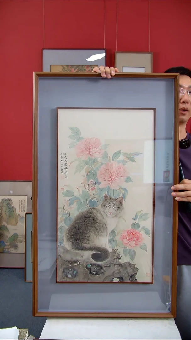 国画苏慧娟《猫》装裱97*57