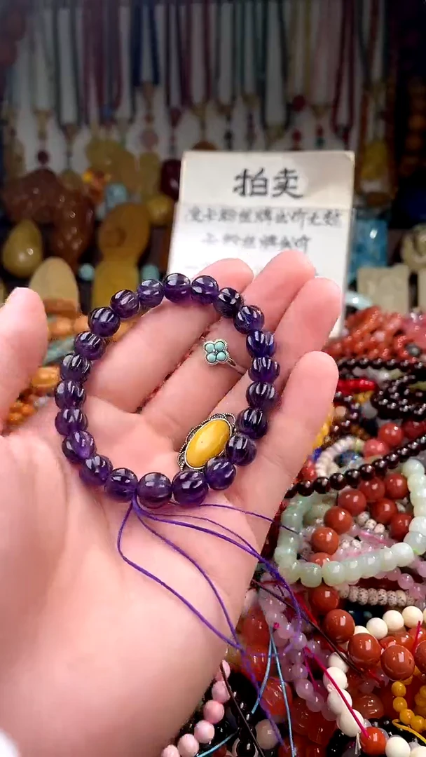 未镶嵌手链水晶杨****间 （一物一件）164567