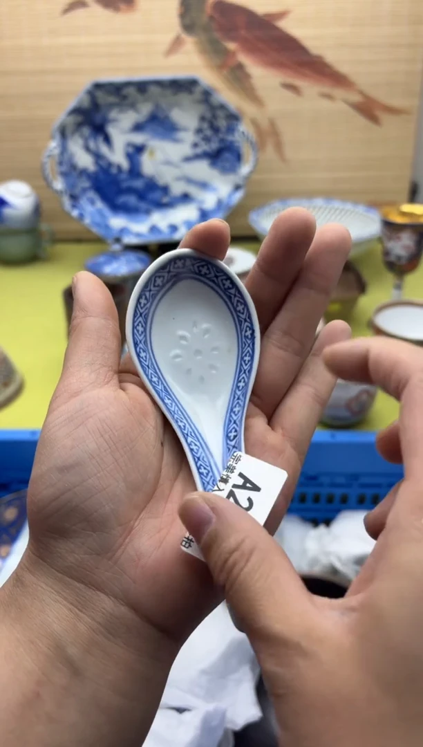 瓷片294十八包邮