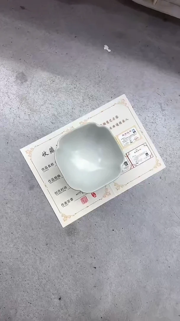 【闪购商品】瓷片陶瓷茶器孤品15