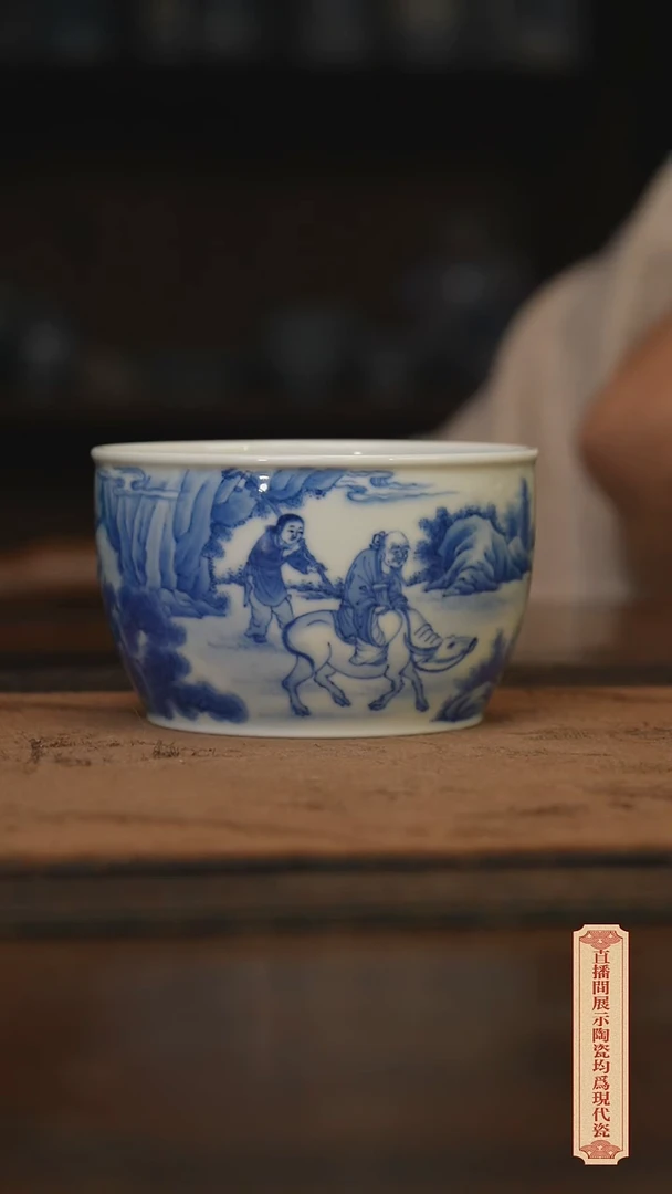 瓷片柴窑青花破价福利