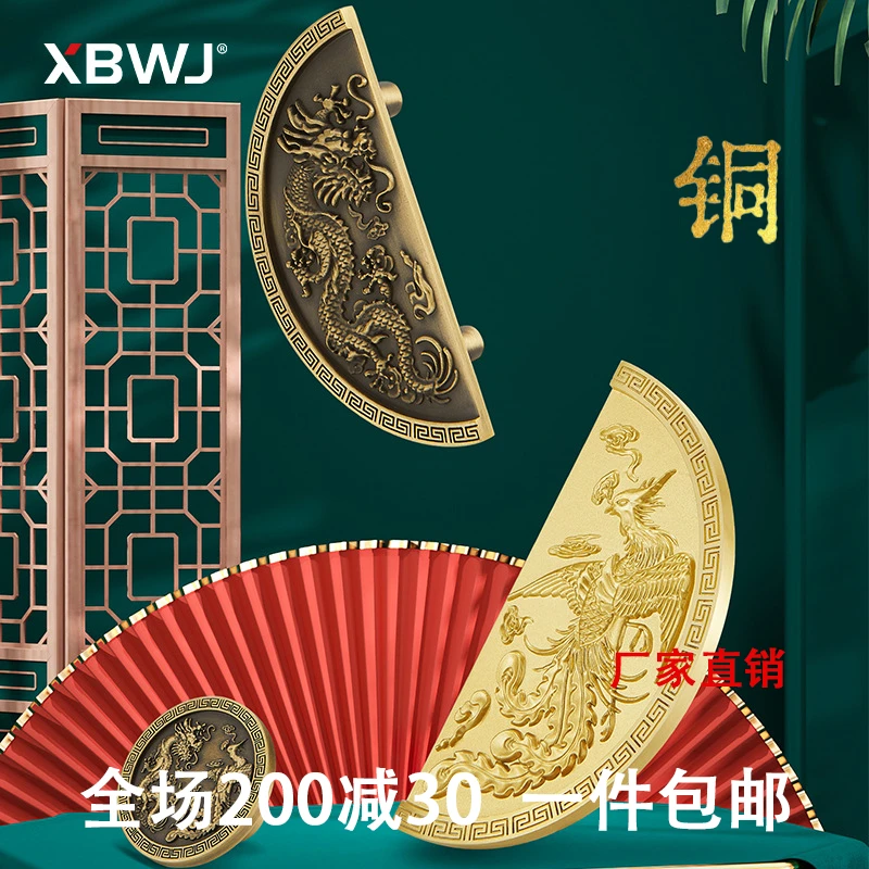 XBWJ轻奢纯铜拉手简约风格衣柜纯铜拉手现代橱柜抽屉实心全铜拉手