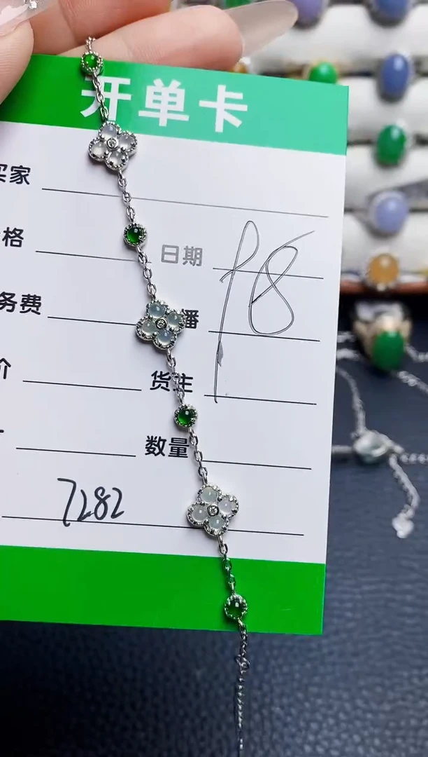 银S925镶嵌戒指翡翠7282