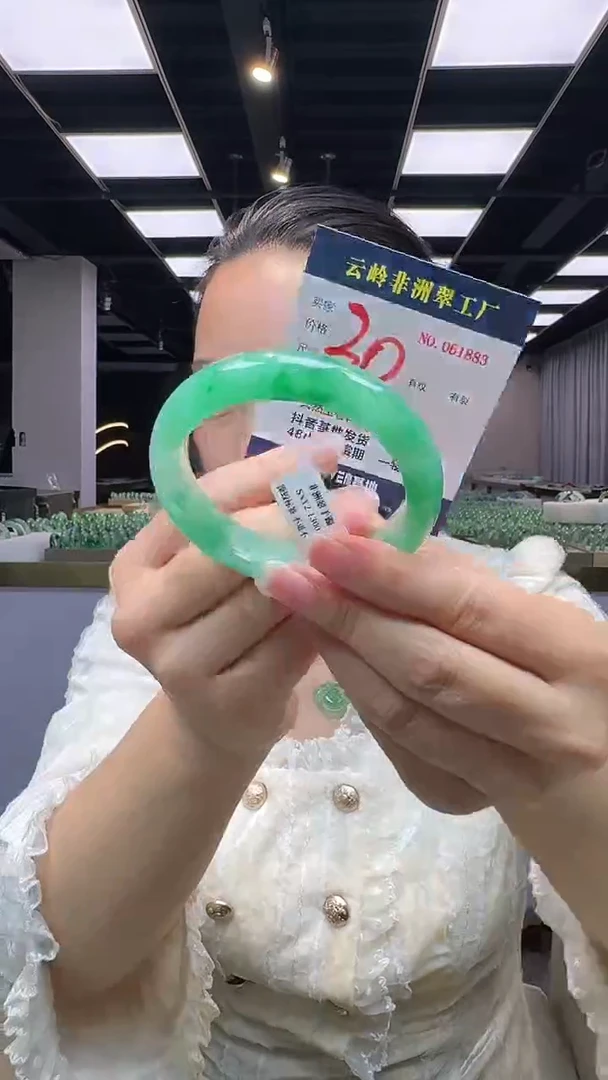 石英质玉手镯未镶嵌口径59-14.2-9.5