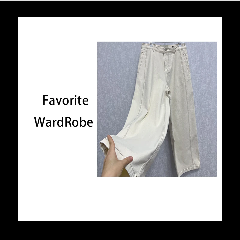 1185 am斜纹牛仔阔腿裤