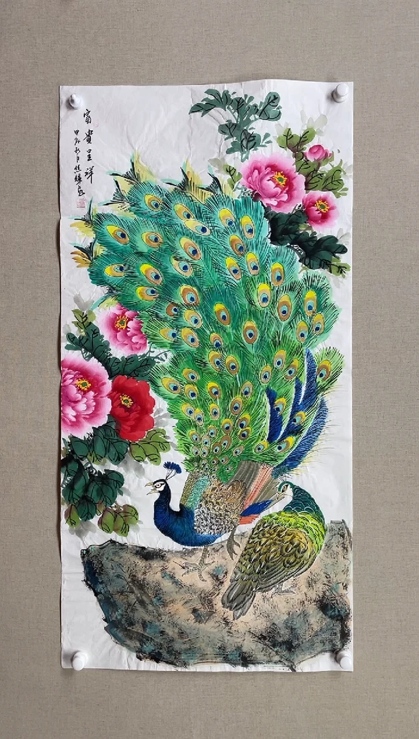 国画138*68 焦辉焦辉焦辉焦辉焦辉