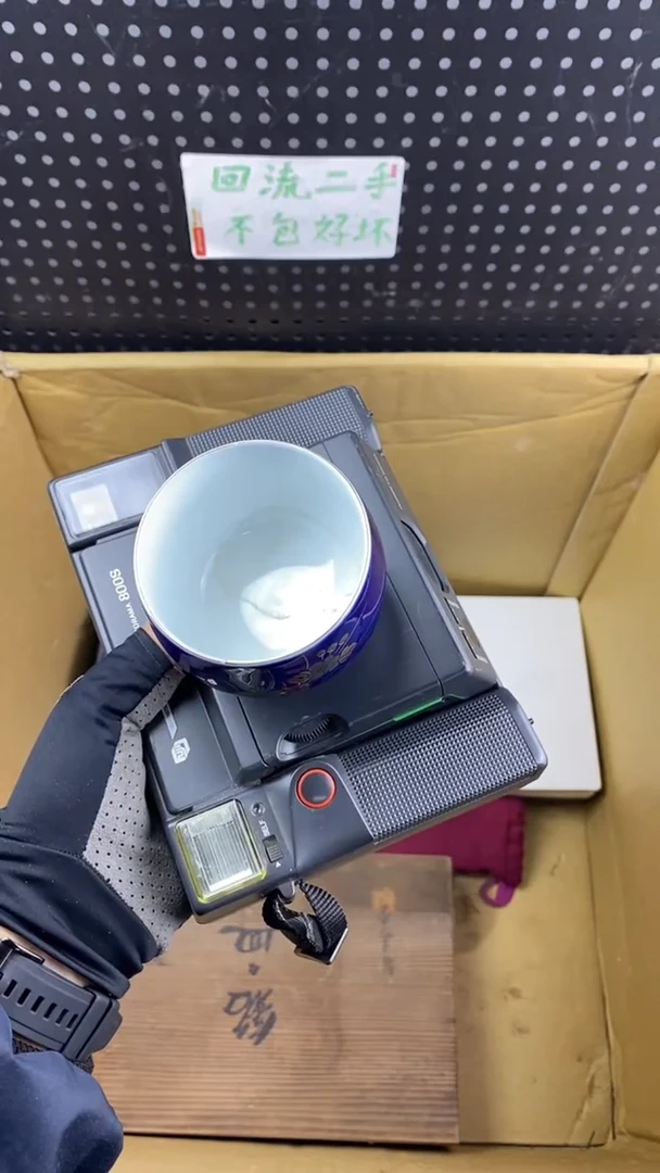 瓷积****料大麦中古杂货