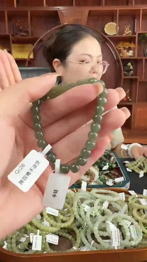 手链未镶嵌和田玉qc18 湖水绿设计款手串