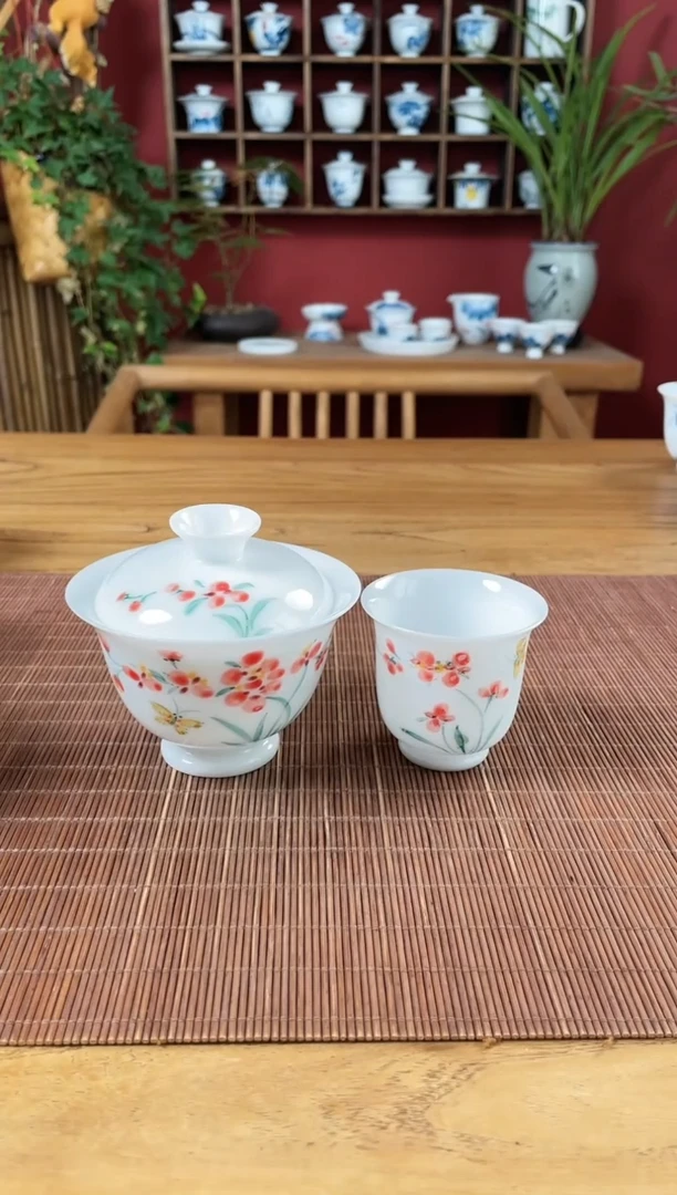 盖碗/杯群芳斋闪购链接（以闪拍图片为准）