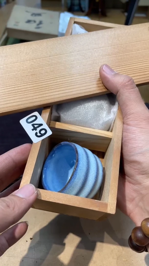 【闪购商品】 日本有田烧九古烧常滑备前志野秋烧