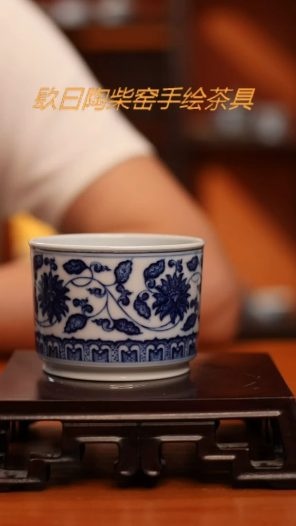 瓷片九曰陶手工手绘茶具微瑕