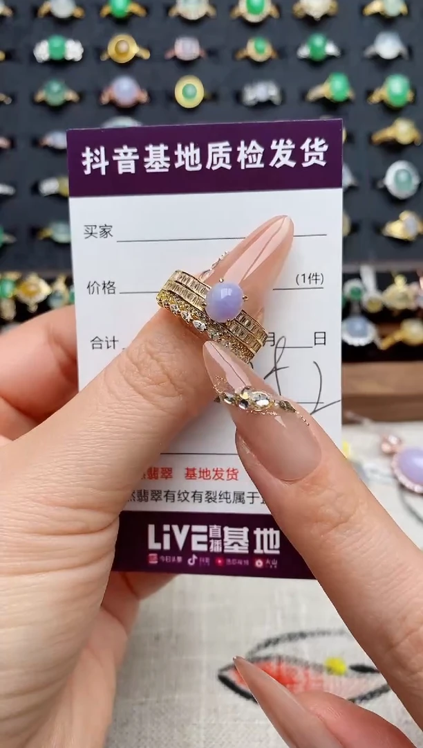 银S925镶嵌戒指翡翠.