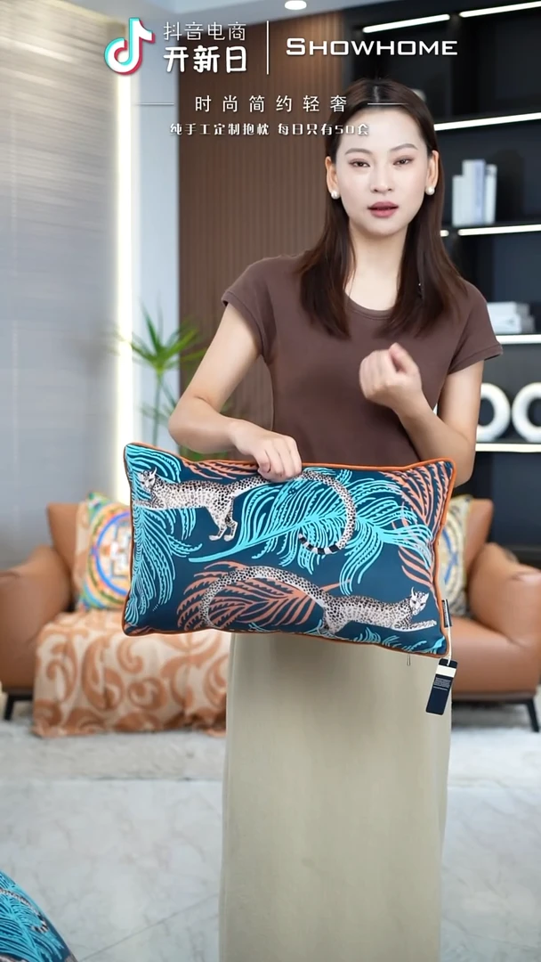 豹纹图案30X50腰枕