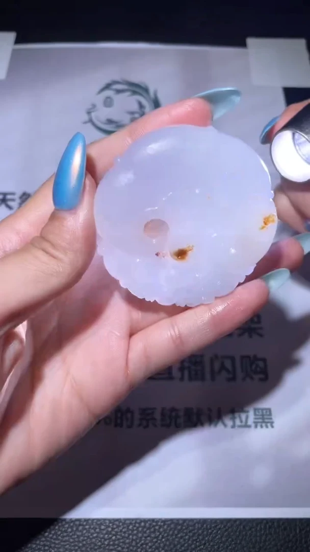 未镶嵌定制翡翠毛货-不退不换