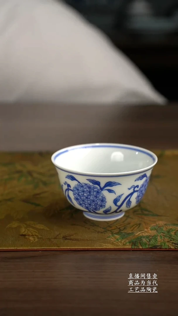 杯子小*景德镇手工陶瓷茶具