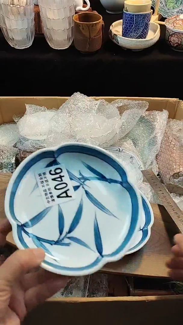 孤居甄选 闪购类型 定向 柒宝