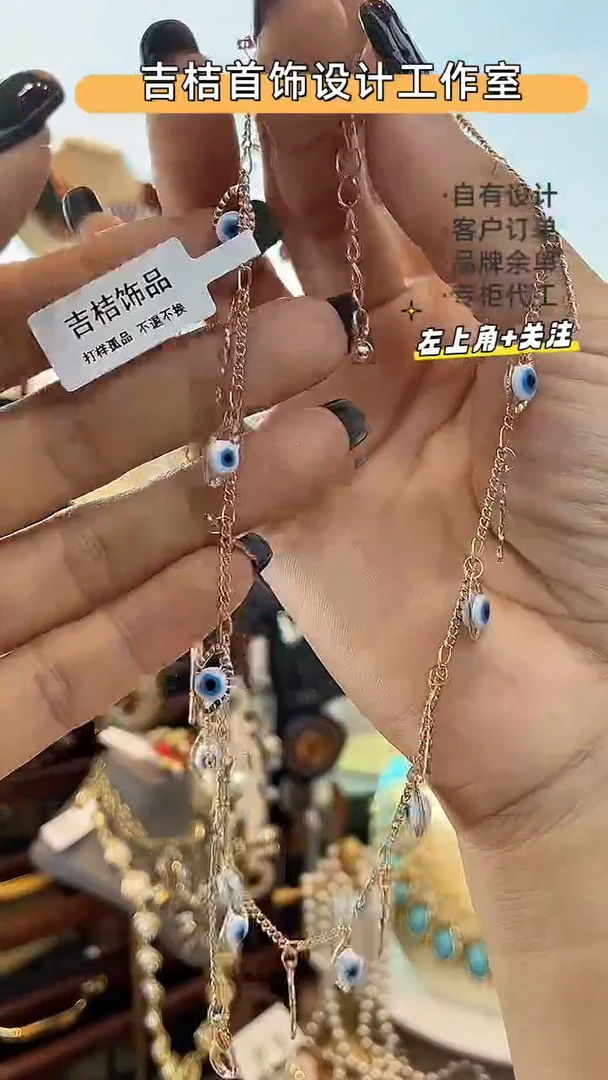 合金锆石合金锆石X-8397