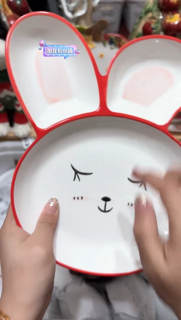 【闪购商品】瓷片383默认微瑕19包邮----