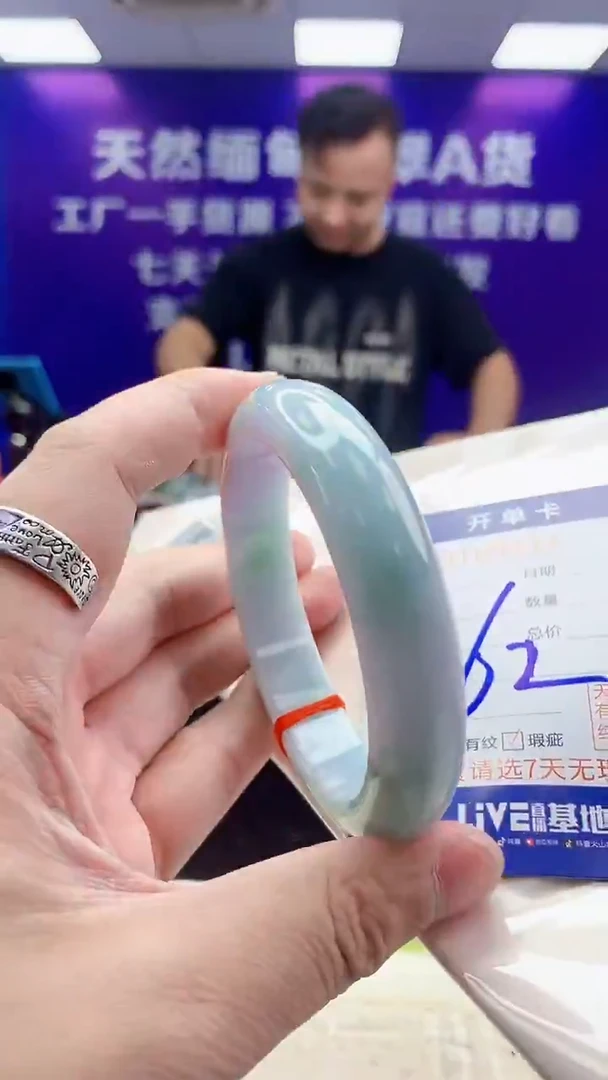 未镶嵌手镯翡翠AAAAAAAAAAAA