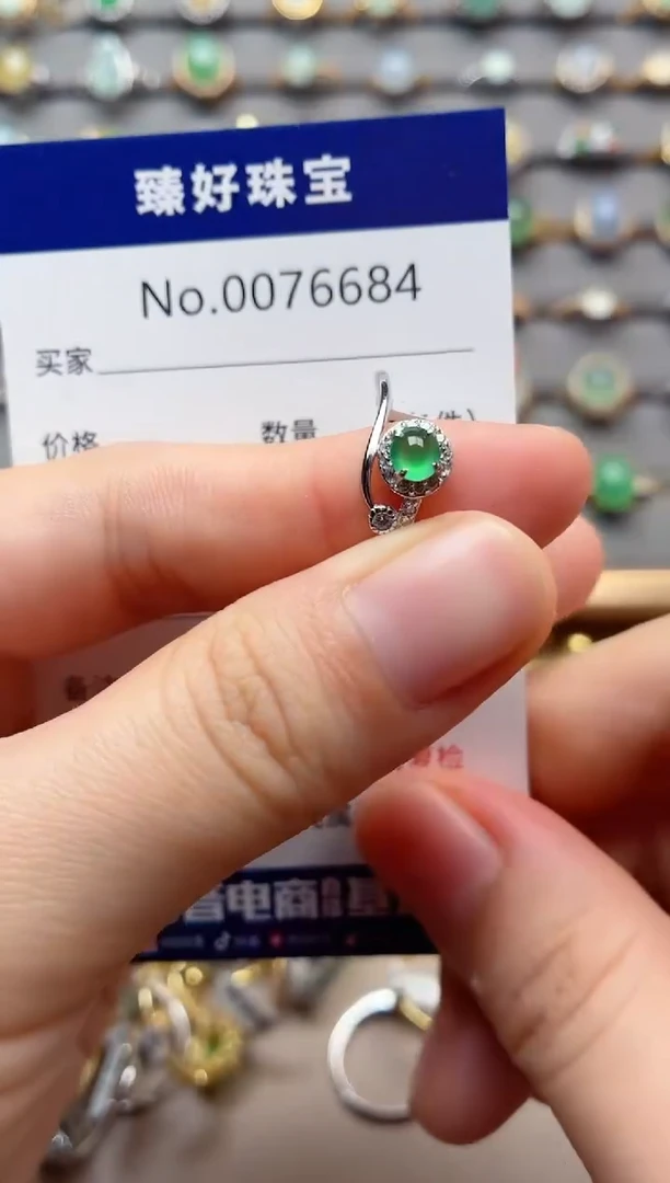 银S925镶嵌戒指翡翠1