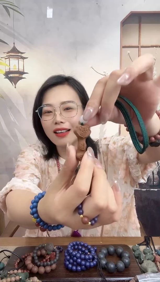 珠串古龙涎香1.4手串