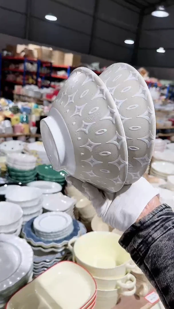 【闪购商品】瓷片2个斗笠面碗微瑕 凑满20元包邮