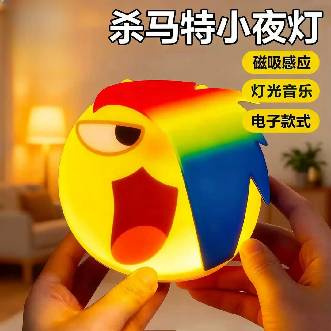 杀马特小夜灯创意搞怪趣味表情磁吸充电非主流壁灯氛围灯房间装饰