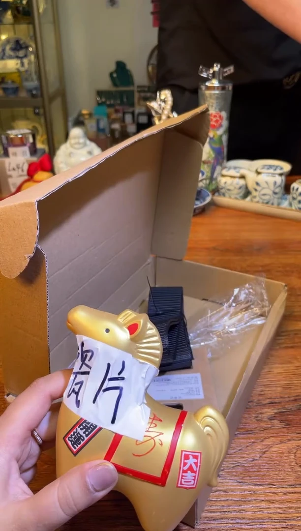 瓷片满20米包邮一单一付