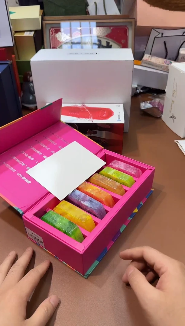 瓷片Rb30全场正品，京东包邮