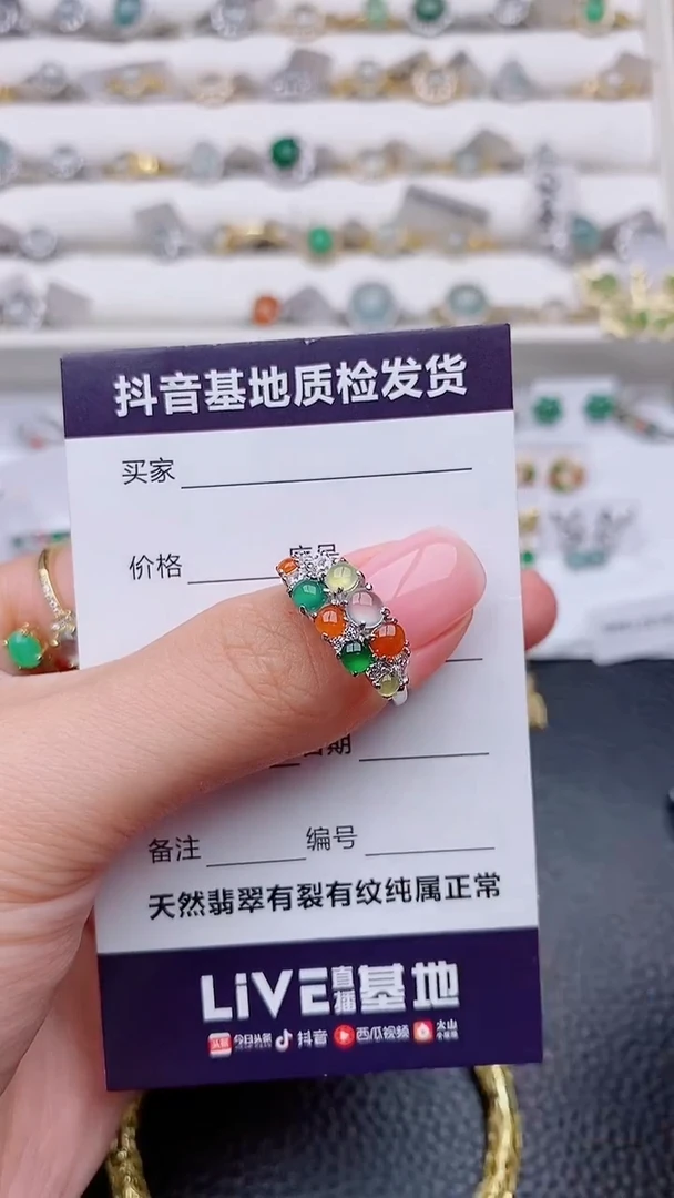 银S925镶嵌戒指翡翠嘟**嘟正品 缅甸纯天然a货