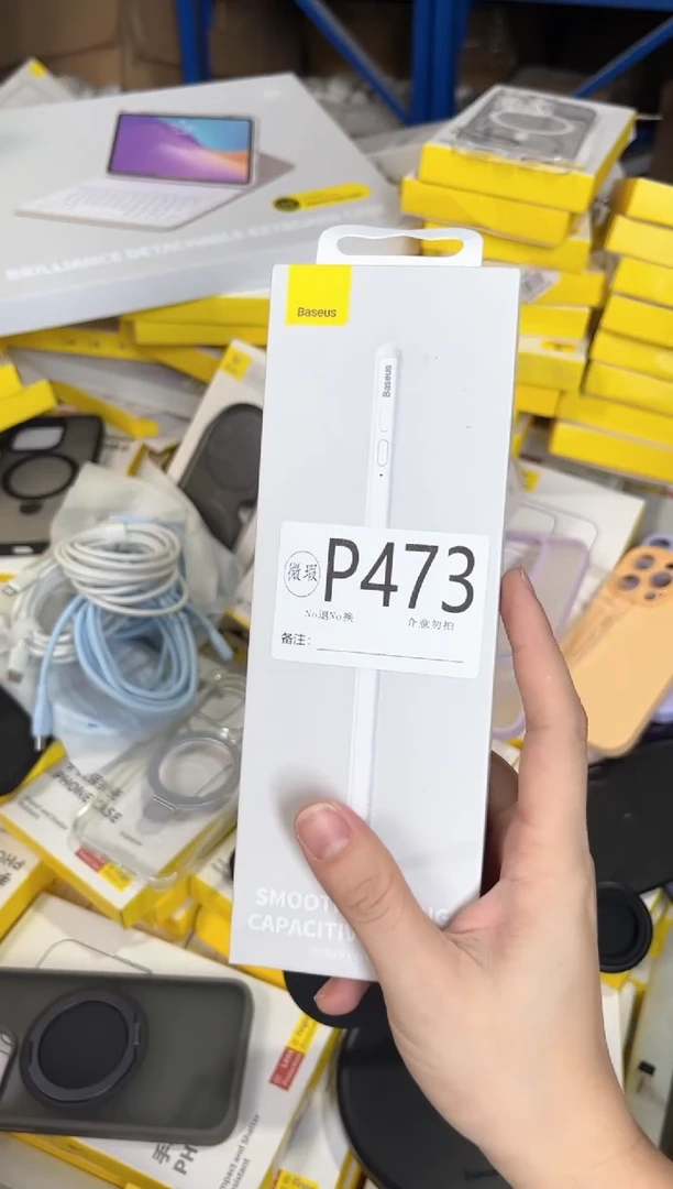 P473 倍思原装正品 产品以主播直播间展示讲解为准