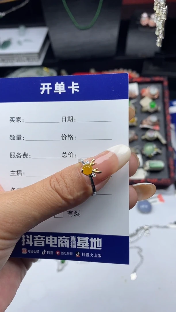 银S925镶嵌戒指翡翠1