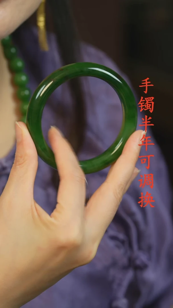 和田玉（碧玉）手镯未镶嵌俄碧老料红皮泥鳅背58.8