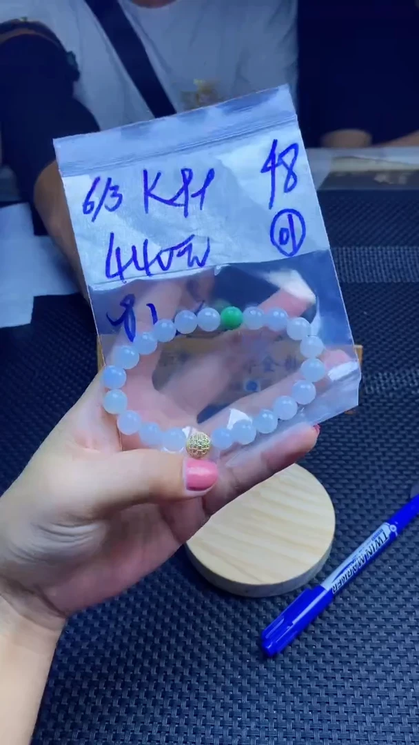 定制翡翠未镶嵌天然缅甸A货翡翠，多样性发货只发其一