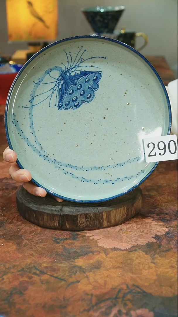 茶碗............290