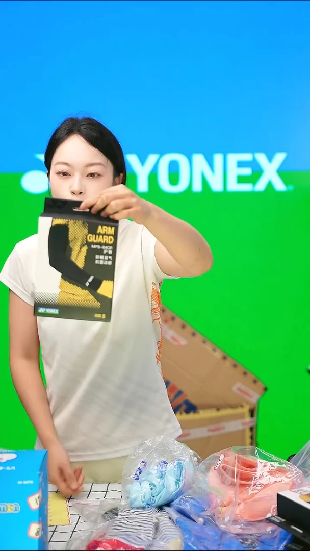 28号清仓不退不换！护臂