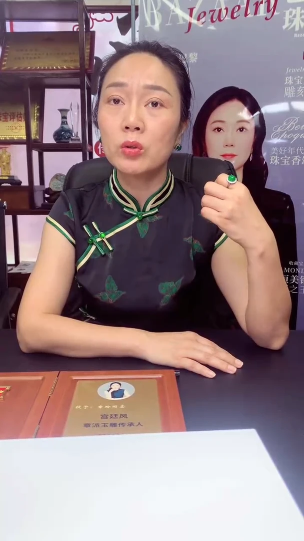 未镶嵌定制翡翠白*天然翡翠（拍一发一）