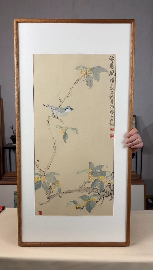 国画手绘*醉春风*47*92cm带框发货